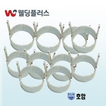 프라즈마 가이드링 p-80