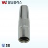 호암  CO2노즐 350A 16MM 댓파(10EA/PK)