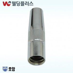 호암  CO2노즐 350A 16MM 댓파(10EA/PK)