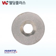 한토  텅스텐봉연마기휠  다이아몬드휠(170방)(1EA/PK)