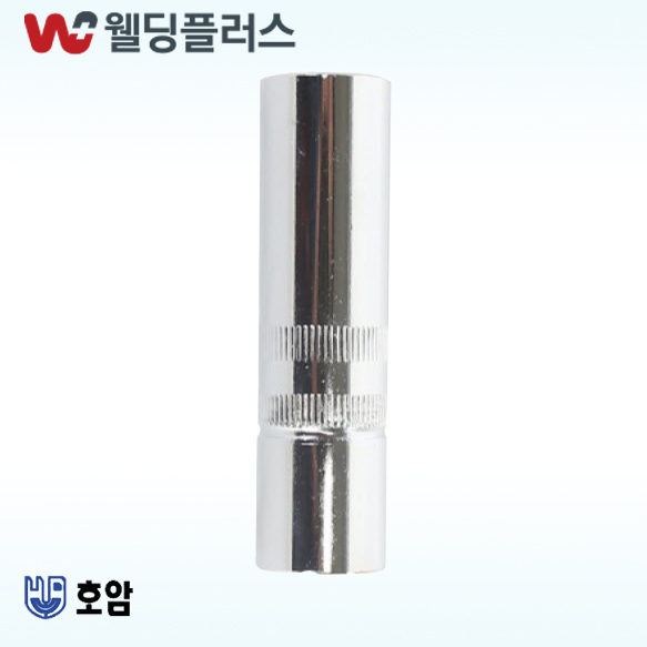 호암 CO2노즐(ECO)  350A 16MM동 (50EA/PK)
