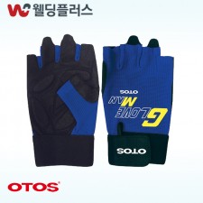 오토스 진동방지장갑 GS-703N FREE