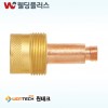 원테크 가스렌즈바디 WT18/26-대구경3.2MM (2 EA/PK)